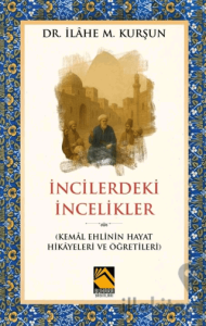 İncilerdeki İncelikler
