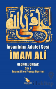 İnsanlığın Adalet Sesi İmam Ali 2. Cilt