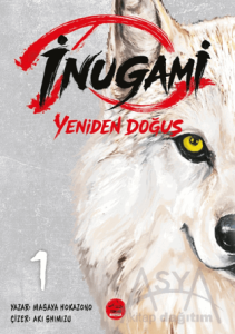 İnugami - Yeniden Doğuş 1