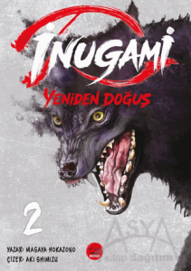 İnugami - Yeniden Doğuş 2