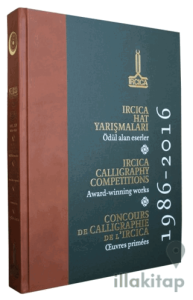 IRCICA Hat Yarışmaları: Ödül Alan Eserler, 1986 - 2016 (Küçük Boy)