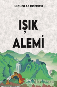 Işık Alemi