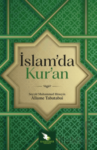 İslam’da Kur’an