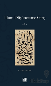 İslam Düşüncesine Giriş 1