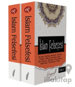 İslam Felsefesi (2 Kitap)