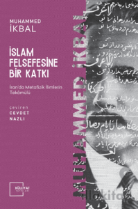 İslam Felsefesine Bir Katkı