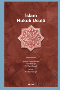 İslam Hukuk Usulü
