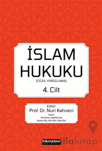 İslam Hukuku 4.cilt (Ceza -Yargılama)