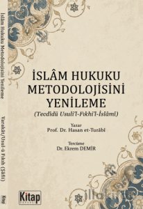 İslam Hukuku Metodolojisini Yenileme