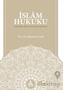 İslam Hukuku