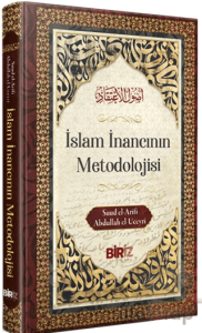 İslam İnancının Metodolojisi