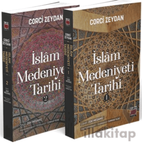 İslâm Medeniyeti Tarihi (I - II Cilt)