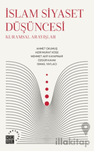 İslam Siyaset Düşüncesi