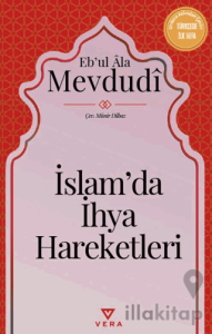 İslam'da İhya Hareketleri