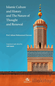 Islamic Culture and History