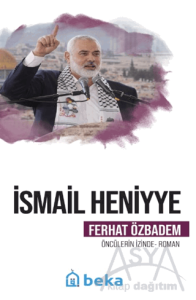 İsmail Heniyye