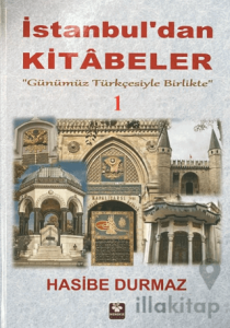 İstanbul'dan Kitabeler - 1