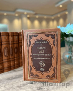 IV. Halife Hz. Ali (ra) Hayatı, Şahsiyeti ve Dönemi (Termo Deri)