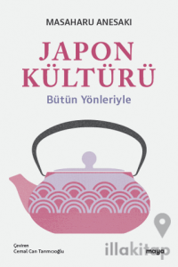 Japon Kültürü