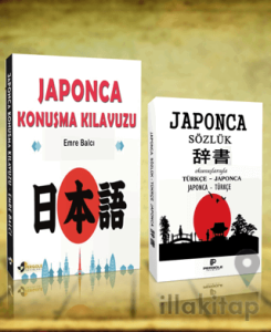Japonca Konuşma Kılavuzu ve Japonca Türkçe Sözlük (2 Kitap)