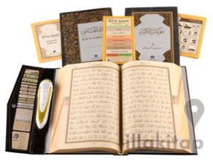 Kabe Desenli Kur'an Okuyan Kalem Seti (Kabe Desen, Cami Boy, Karton Kutulu)