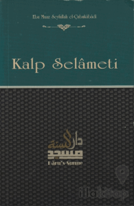 Kalp Selameti