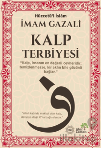 Kalp Terbiyesi