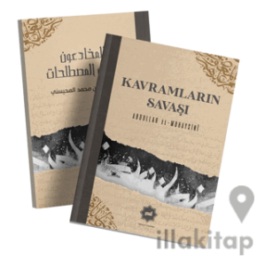 Kavramların Savaşı