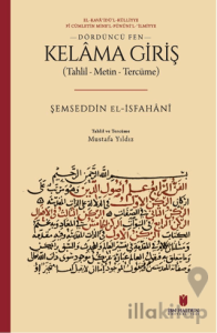 Kelama Giriş (Tahlil - Metin - Tercüme)