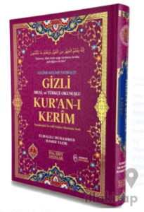 Kelime Satıralı Gizli Meal ve Türkçe Okunuşlu Kur'an-ı Kerim Rahle Boy