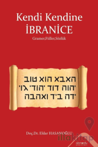 Kendi Kendine İbranice