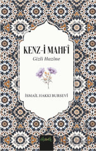 Kenz-i Mahfi