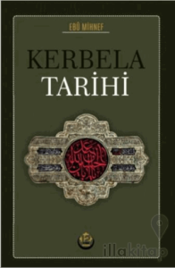 Kerbela Tarihi