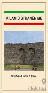 Kilam û Stranên Me