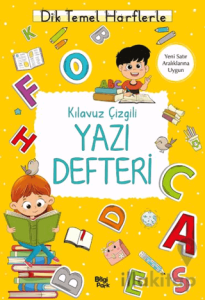 Kılavuz Çizgili Yazı Defteri (Küçük Boy)