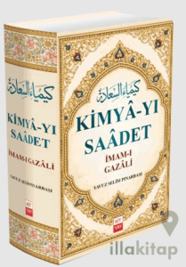 Kimya-yı Saadet