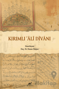 Kırımlı Ali Divanı