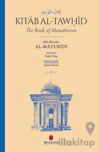 Kitāb al-Tawḥīd - The Book Of Monotheism