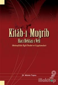 Kitab-ı Muğrib