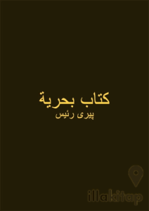 Kitabı Bahriye (Osmanlıca - Renkli)