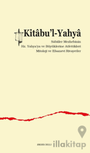 Kitabu’l-Yahya