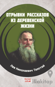 Köy Hayatından Öyküler (Rusça)