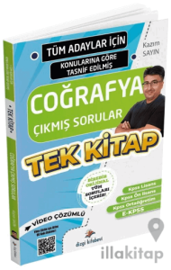KPSS Coğrafya Çıkmış Sorular Konularına Göre Çözümlü
