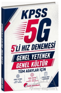 KPSS Genel Yetenek Genel Kültür 5G 5'li Hız Denemeleri