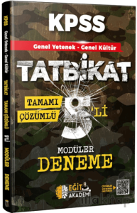 KPSS Genel Yetenek Genel Kültür Tatbikat Tamamı Çözümlü 5'li Modüler Deneme