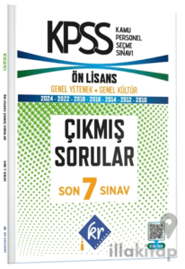 KPSS Ön Lisans ÖSYM Çıkmış Soru Tıpkı Basım Son 7 Yıl Video Çözümlü Kitapçıkları