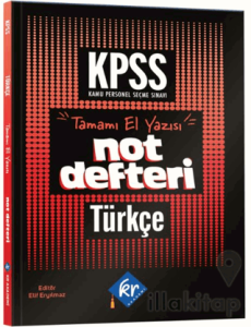 KPSS Türkçe Konu Anlatımlı Not Defteri