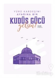 Kudüs Gücü Gelsin Defteri - Çizgisiz