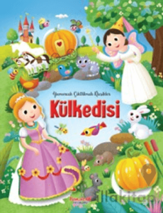 Kül Kedisi