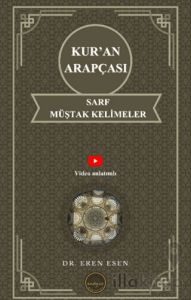 Kur’an Arapçası Sarf, Müştak Kelimeler